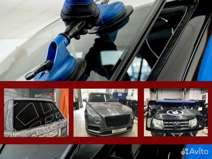 Заднее стекло Mitsubishi Pajero IV