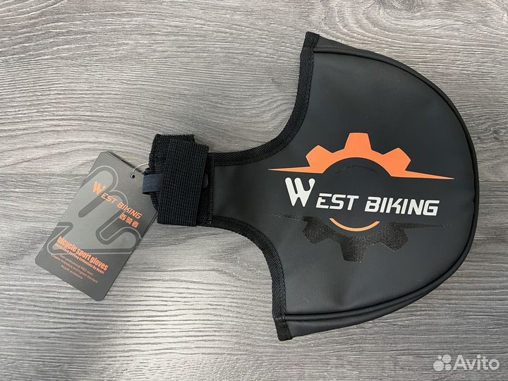 Защита звёздочки West Biking для велосипеда