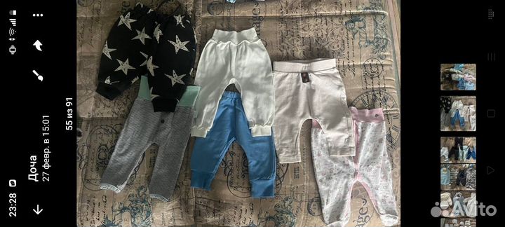 Вещи для новорожденных