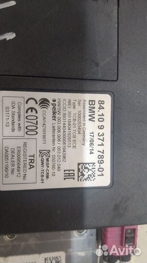 Блок управления Bluetooth BMW 1 F20, F21