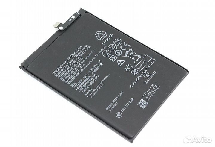Аккумулятор для Huawei Y6p 3.8V 5000mAh