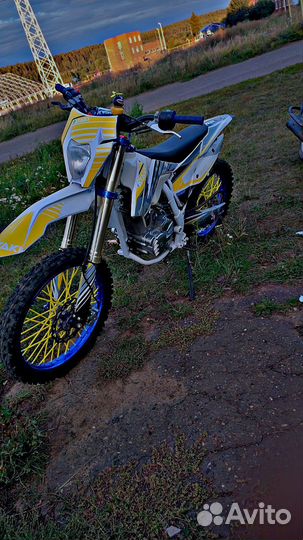 Ataki DR 250