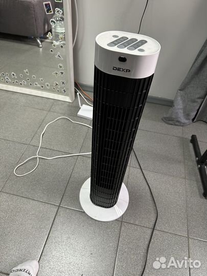 Вентилятор напольный с пультом