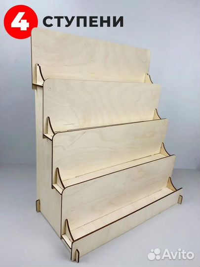 Витрина торговая настольная выставочный стенд стел