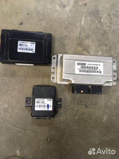 Эбу гранта FL 8кл