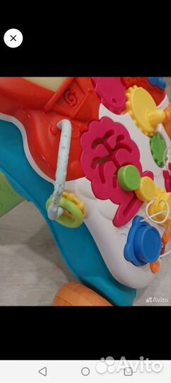 Игровой центр ходунки