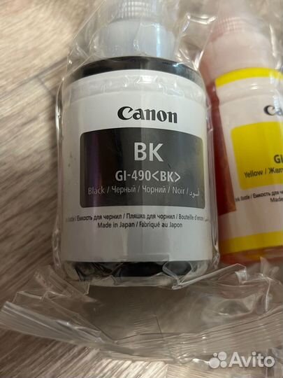 Чернила canon original