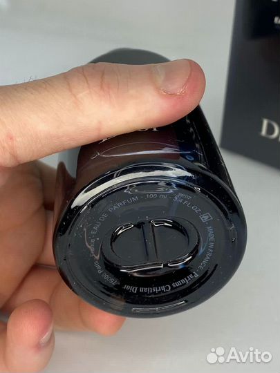 Мужской Парфюм Christian Dior Sauvage