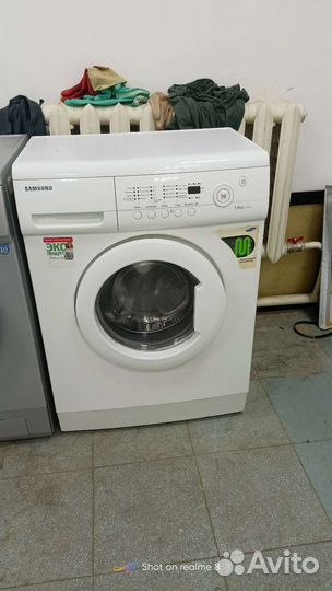 Стиральная машина бу