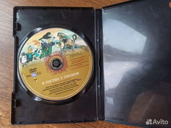 Продам DVD диски