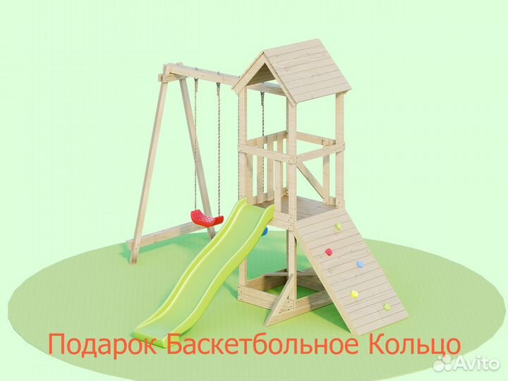 Детская площадка