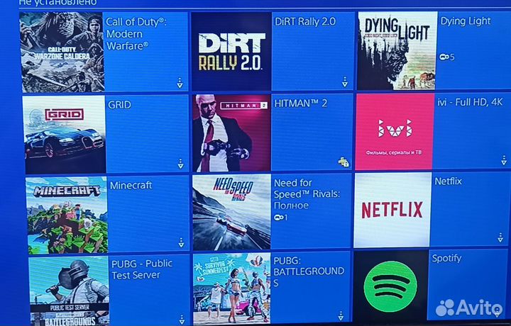 Sony playstation 4 slim