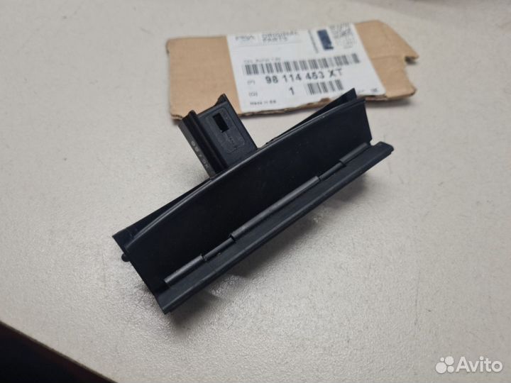 Кнопка открывания багажника Peugeot Traveller 2016