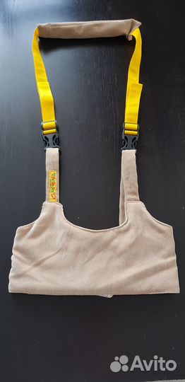 Возжи-ходунки