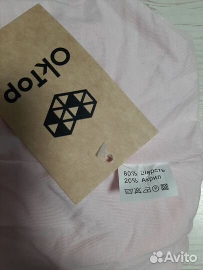 Шапка для девочки