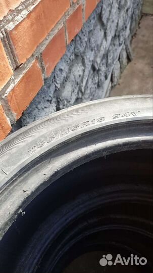 Nexen N Blue HD 23.5/45 R18