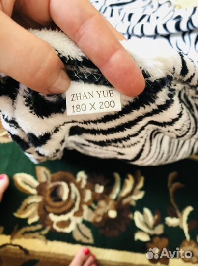 Плед покрывало