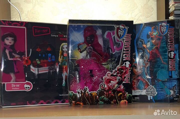 Куклы Monster High