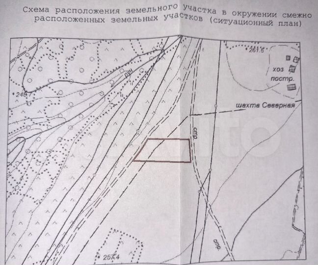 Участок 1,55 га (промназначения)