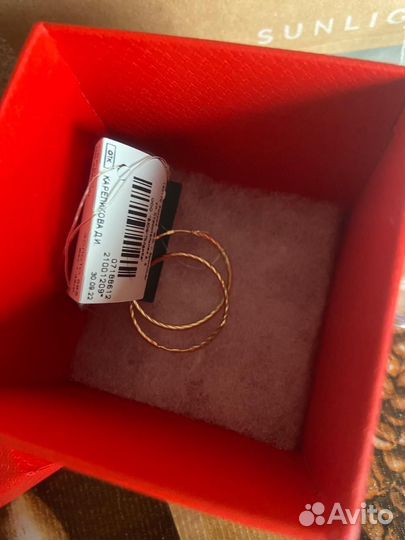 Золотые серьги