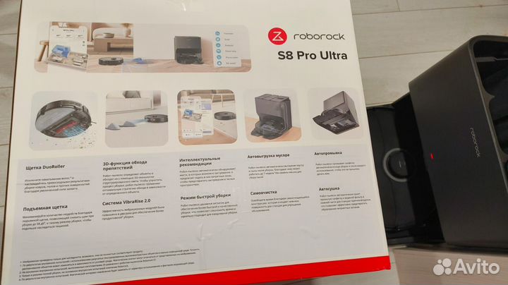 Робот пылесос roborock s8 pro ultra