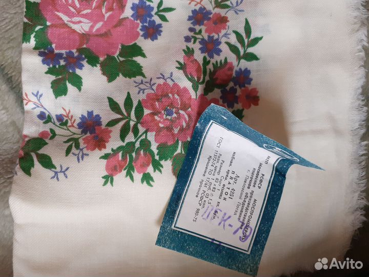 Платок,г.Павловский посад