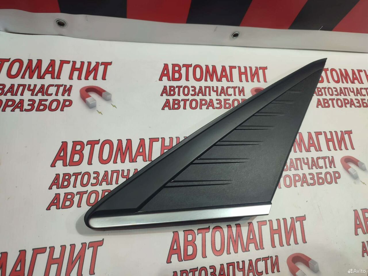 Молдинг заднего крыла правый Элантра 7 CN