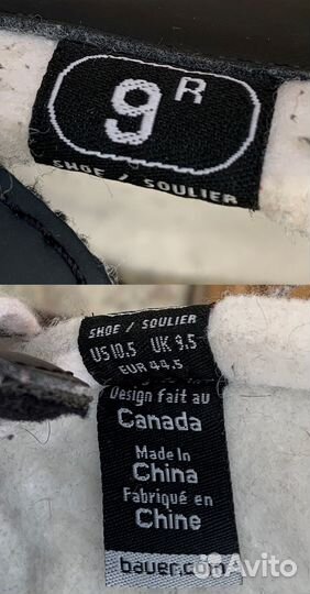 Коньки хоккейные bauer сумка чехлы