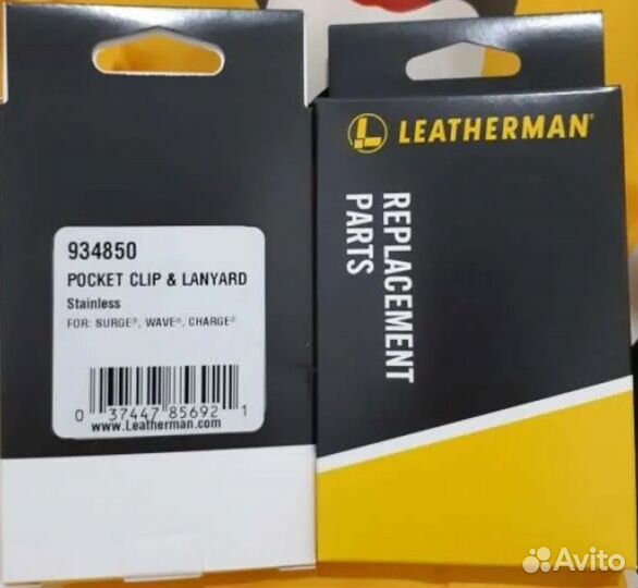 Клипса и кольцо Leatherman для Мультитулов 934850