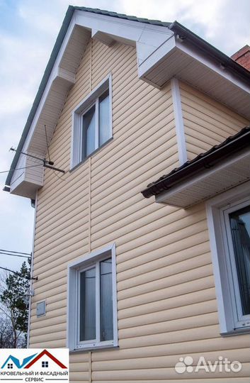Сайдинг виниловый/пвх Сайдинг