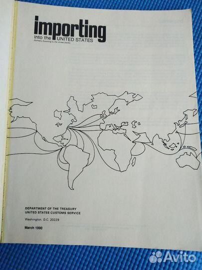 Брошюра американское пособие по вэд