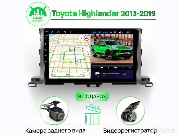 Магнитола андроид 2.32 IPS Toyota Highlander 2013