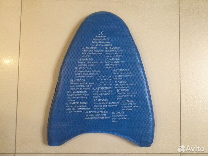 Доска для плавания пенопласт Ben 10