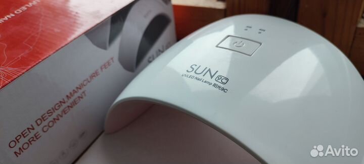 Лампа SUN 9C LED/UV для маникюра и педикюра 24W