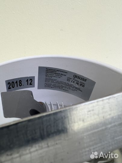 Точечный светильник накладной светодиодный Gauss