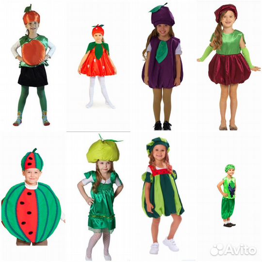 Карнавальные костюмы 