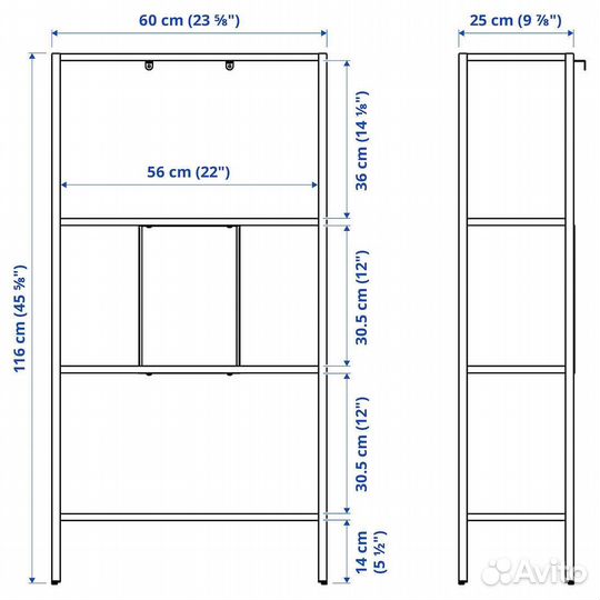 Баггебо стеллаж, металлический/белый IKEA