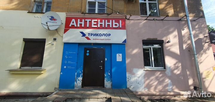 Телевидение спутниковое, приставки, тв антенны
