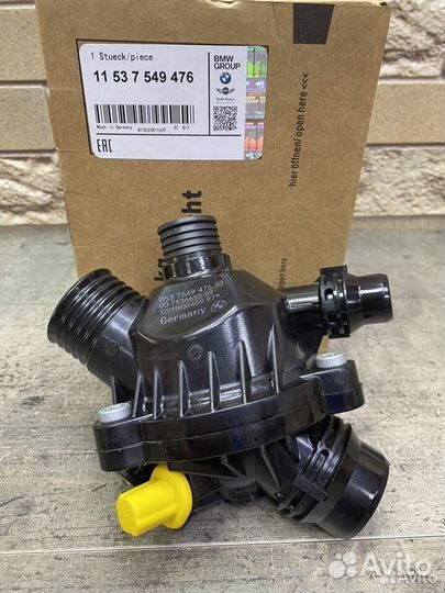 Термостат в корпусе 87C