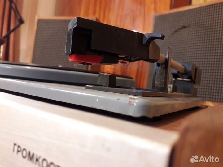 Проигрыватель винила 