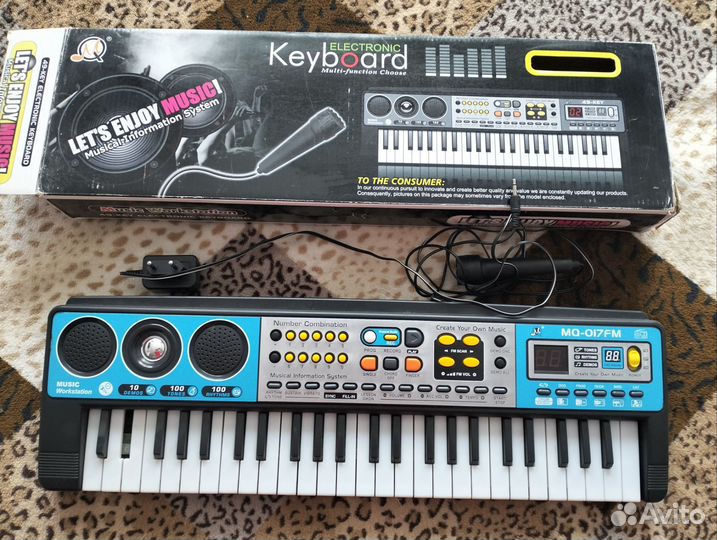 Игрушечная касса, гибкий трек, синтезатор, пианино