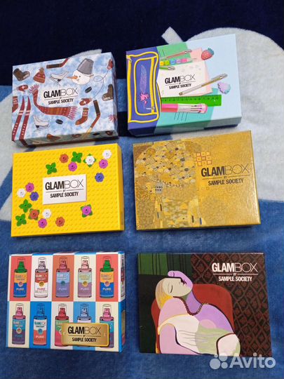 Коробка подарочная