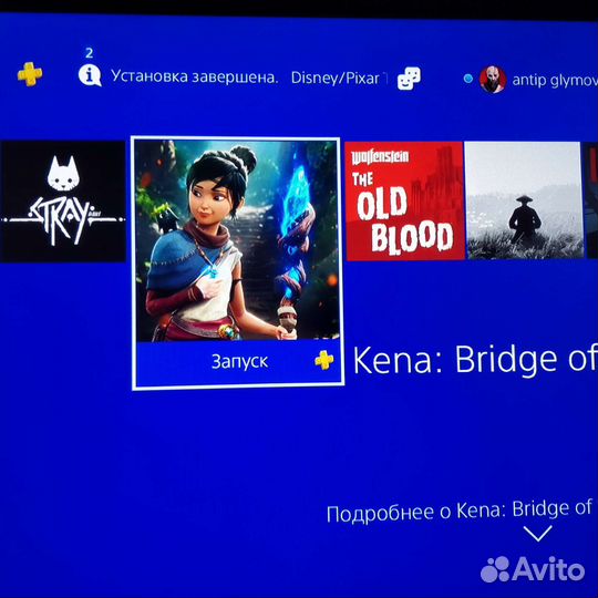 Sony PS4 Slim + игры и подписка