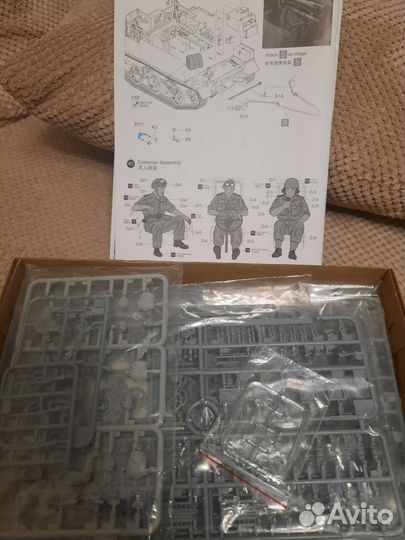 Сборная модель транспортёра-универсала