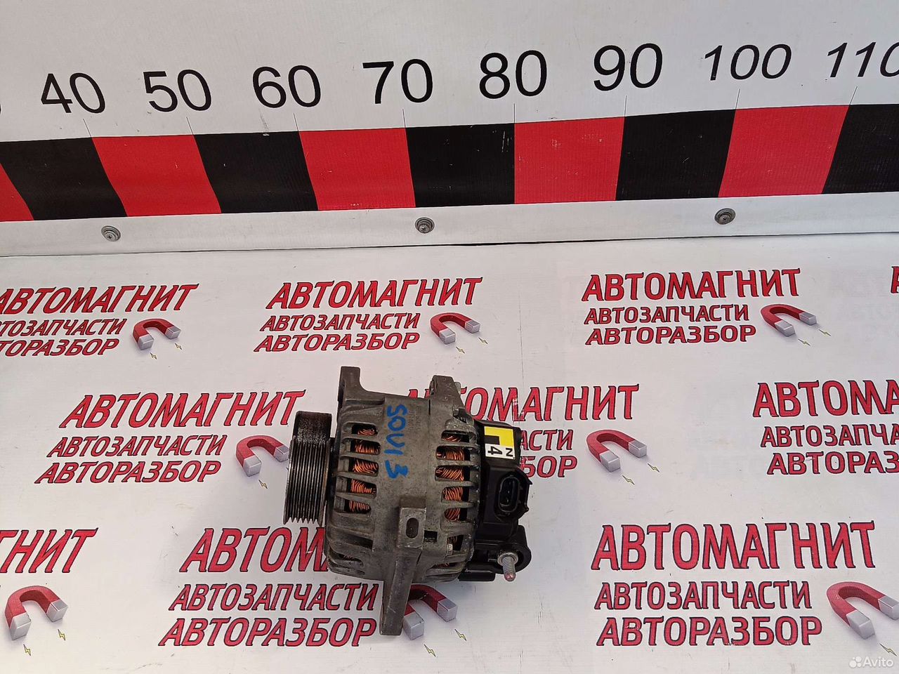 Генератор Киа Соул 3 Киа К5 Церато G4NA 19-н.в