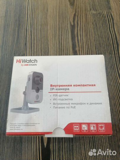 Камера Hikvision IP HiWatch ds-l114w
