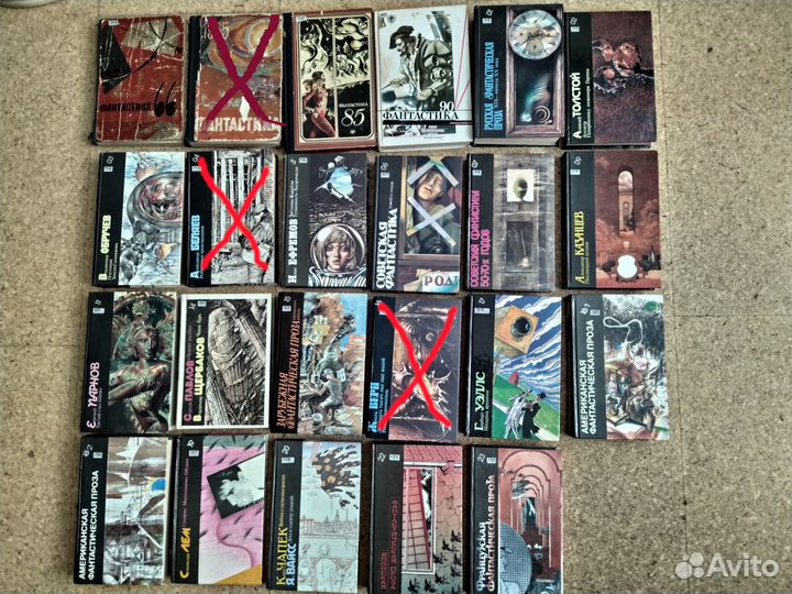 Книги. Часть 3