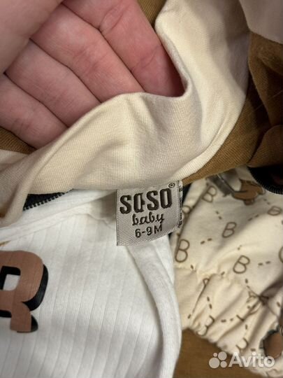 Костюм детский 74 80