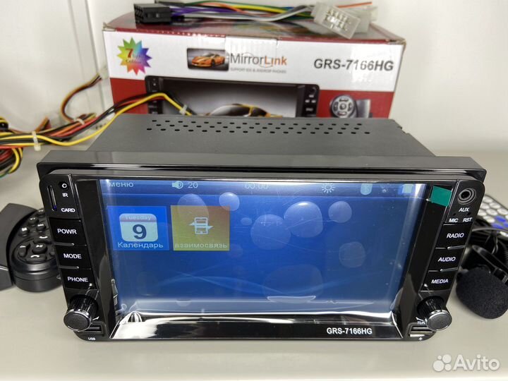 Автомагнитола pioneer 2din с камерой заднего вида