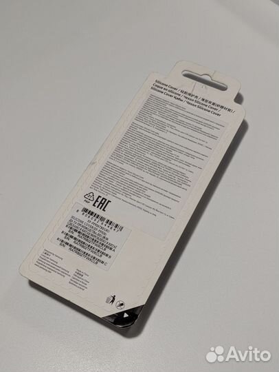 Оригинальный чехол Galaxy Z Fold3